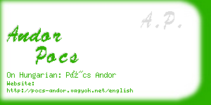andor pocs business card